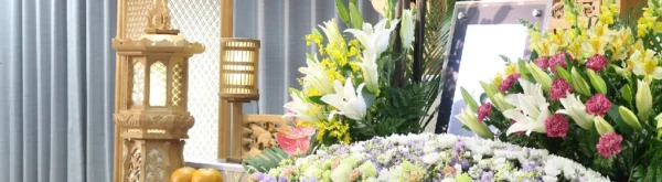 安心社のお葬式